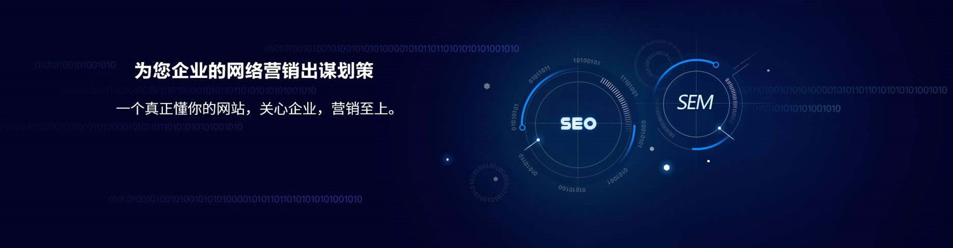 大石桥百度充值高返点